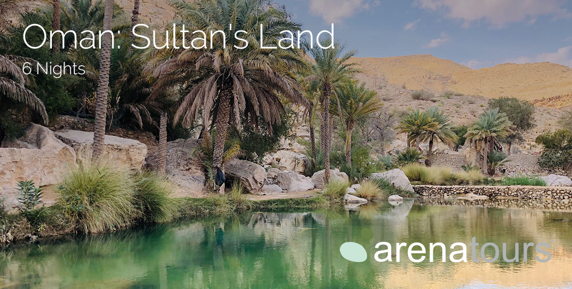 Viaje Oman Tierra Del Sultan N Img Gallery - arenastours.com -