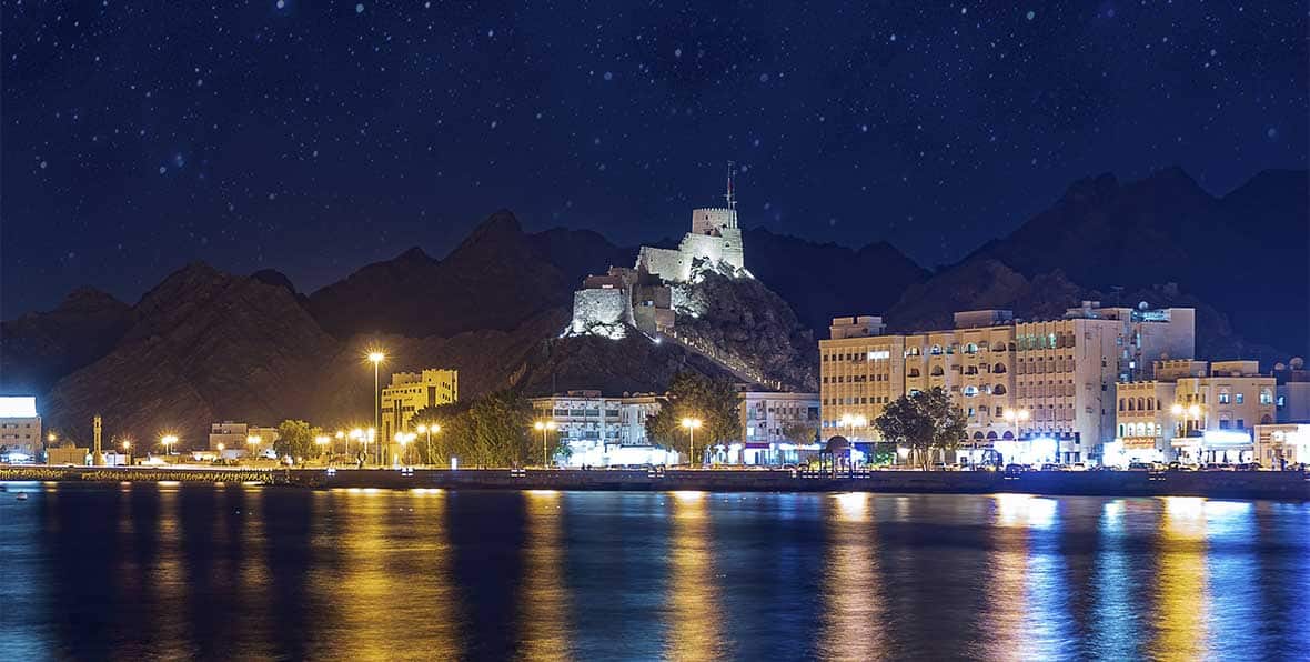 Viajes Oman Muscat Arbor - arenastours.com -