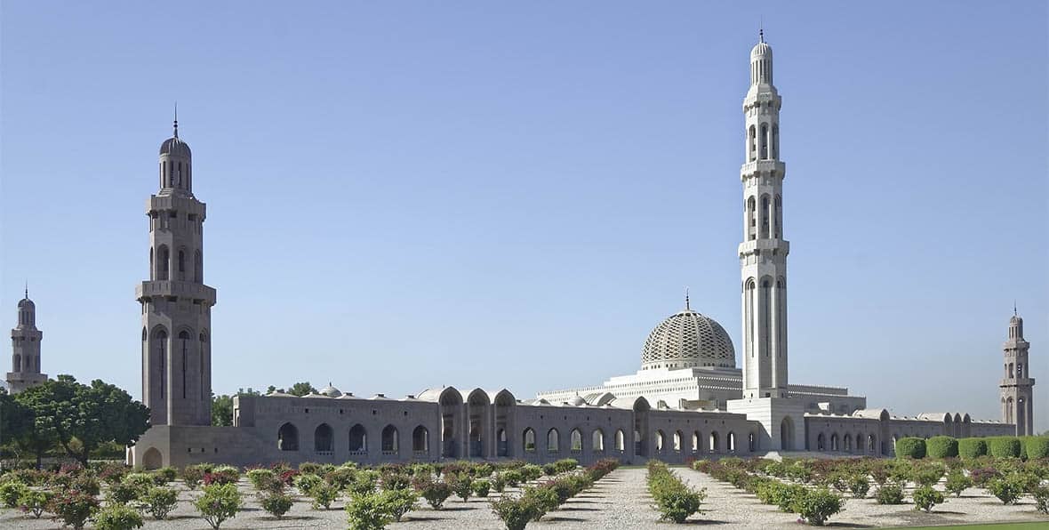 Viajes Oman Muscat Grand Mosque Qaboos - arenastours.com -