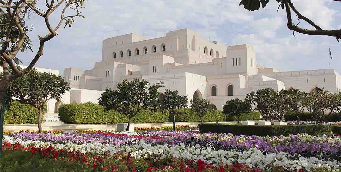 Viajes Oman Muscat Opera House - arenastours.com -