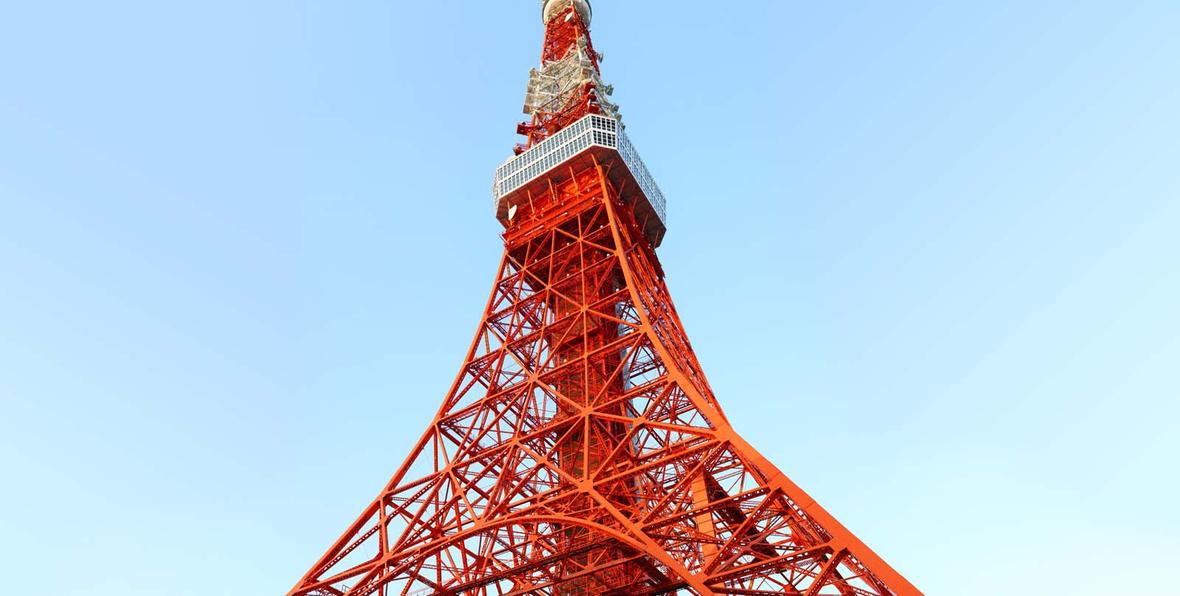 Visita guiada Tokyo