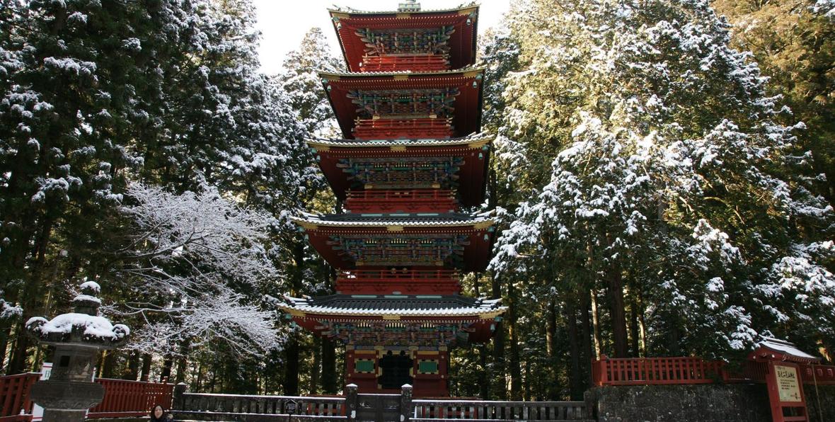 Santuari sintoísta de Nikkō Tōshō-gū