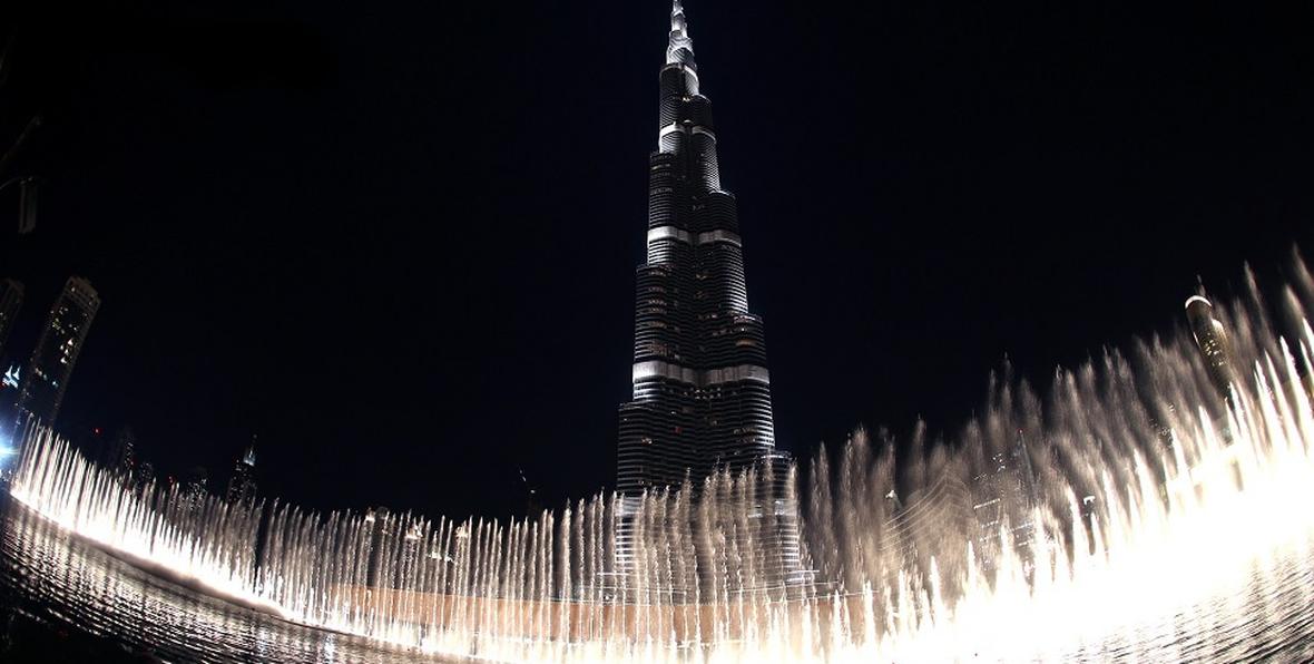 Burj Khalifa